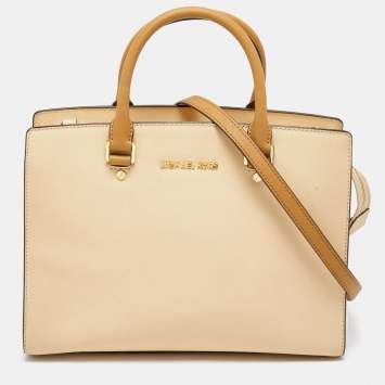 Pre Owned   MICHAEL Michael Kors Tri Color Leather Medium Selma Satchel
