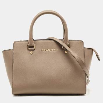 Pre Owned MICHAEL Michael Kors Beige Saffiano Leather Medium Selma Tote