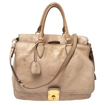 مملوكة مسبقًا Miu Miu Beige Vitello Leather Flap Satchel 