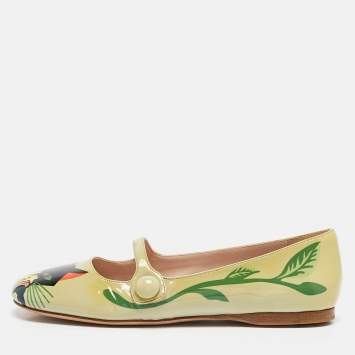 Pre Owned Miu Miu Green Cat Print Patent Leather Ballet Flats Size 36