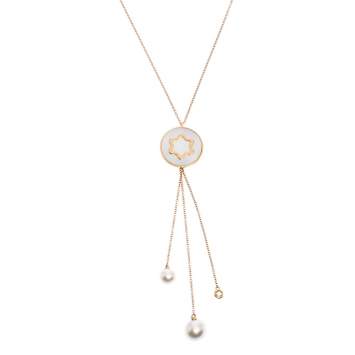 Pre Owned Montblanc Signet Mother of Pearl Diamond 18k Rose Gold Tassel Pendant Necklace