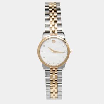 Pre Owned Movado Mother of Pearl Diamond Two Tone Stainless Steel Museum 607209 Women's Wristwatch 28 mm