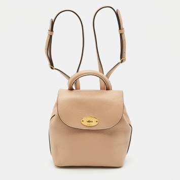 Pre Owned Mulberry Beige Leather Mini Bayswater Backpack