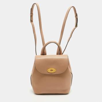 Pre Owned Mulberry Beige Leather Mini Bayswater Backpack