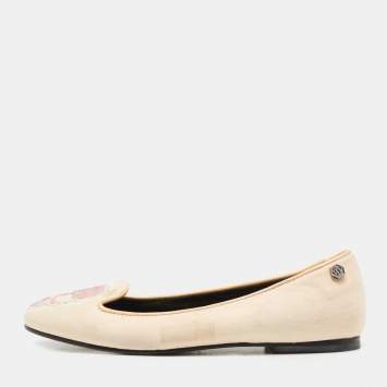 Pre Owned Philipp Plein Beige Suede Diamante Skull Ballet Flats Size 35
