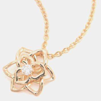 Pre Owned Piaget 18K Rose Gold and Diamond Rose Pendant Necklace