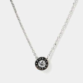 Piaget 18K White Gold and Diamond Possession Pendant Necklace