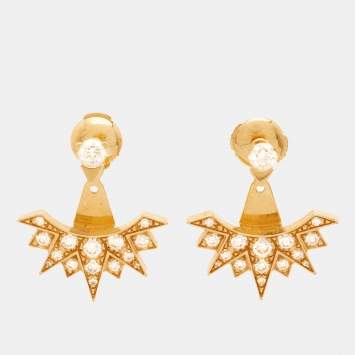 مملوكة مسبقًا Piaget Sunlight Diamond 18k Rose Gold Stud Earrings