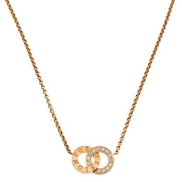 Pre Owned Piaget Possession Toi & Moi Diamond 18K Gold Pendant Necklace