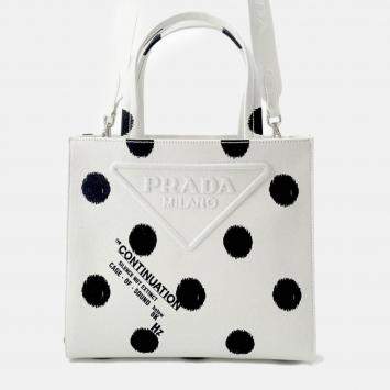 Pre Owned Prada White/Black Canvas Triangle Logo Dot Handbag