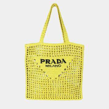 Prada Grass Crochet Raffia Tote