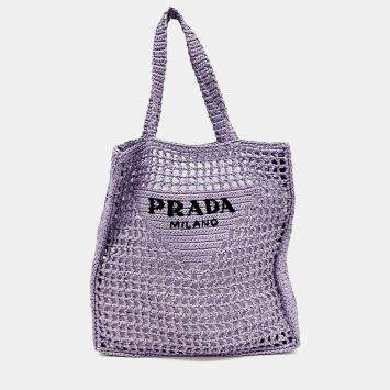 Prada Purple Raffia raffia shoulder bag