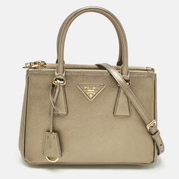 Pre Owned Prada Metallic Saffiano Leather Small Galleria Tote