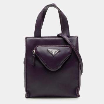 Prada Black Saffiano Lux Leather Mini Boston Bag Prada | TLC