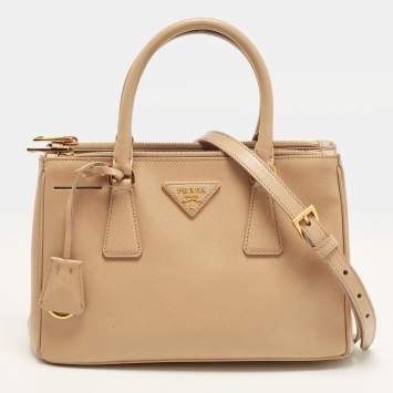 Pre Owned Prada Galleria Double Zip Small Beige Saffiano Lux Leather Tote