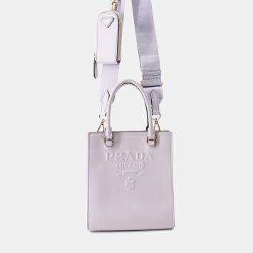 Pre Owned حقيبة برادا صغيرة جلد بنفسجي 2Waybag