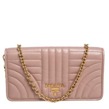 Pre Owned Prada Beige Quilted Leather Diagramme Impunture Wallet 