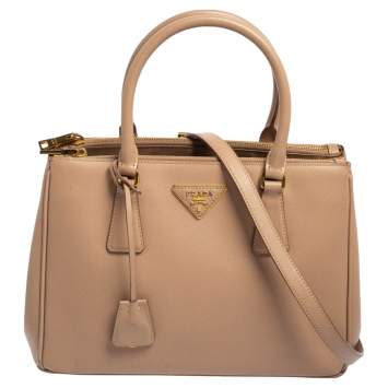 Pre Owned Prada Beige Saffiano Lux Leather Small Double Zip Galleria Tote