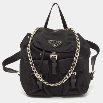 Pre Owned Prada Black Nylon Logo Mini Drawstring Backpack