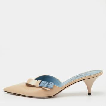 Pre Owned Prada Beige Patent Leather Pointed Toe Slip On Mules Size 40