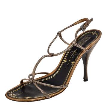 Pre Owned Prada Metallic Grey Leather Strappy Ankle Strap Sandals Size 36.5