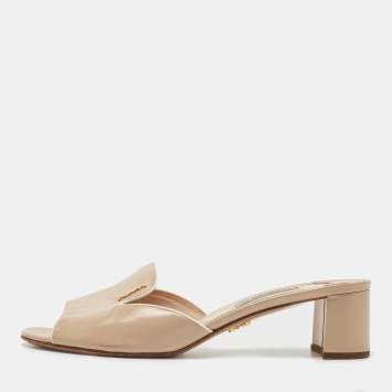 Pre Owned Prada Beige Saffiano Vernice Leather Slide Sandals Size 37.5