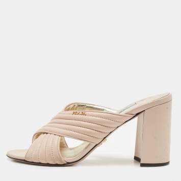 Pre Owned Prada Beige Leather Crisscross Slide Sandals Size 38