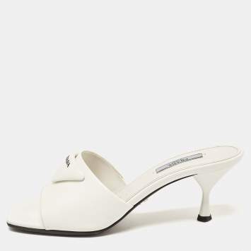 Pre Owned Prada White Leather Logo Slide Sandals Size 37.5