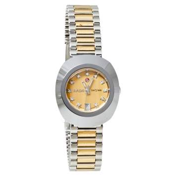 Pre Owned Rado Yellow Dial Tungsten Carbide Two-Tone Stainless Steel Diamond Diastar R12403633 Women's Wristwatch 27 mm