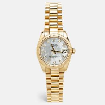 Rolex Mother Of Pearl Diamond 18K Yellow Gold Datejust 178278-0010 Women's Wristwatch 31 mm