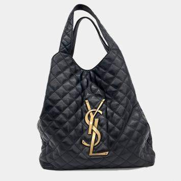 Pre Owned Saint Laurent Eye Care Maxi Shopper Bag