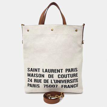 Saint Laurent Beige Canvas Foldable Tote Bag