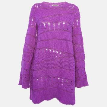 Pre Owned بلوفر سونيا ريكيل تريكو مفتوح بنفسجي متوسط