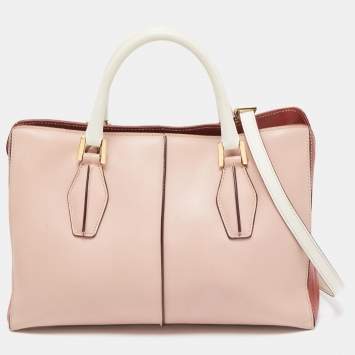 Pre Owned Tod's Tri Color Leather D-Cube Tote