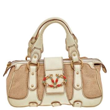 Pre Owned Valentino Cream/Beige Fabric And Leather VLogo Flap Shoulder Bag
