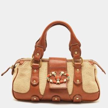 Pre Owned Valentino Brown/Natural Jute and Leather Catch Satchel