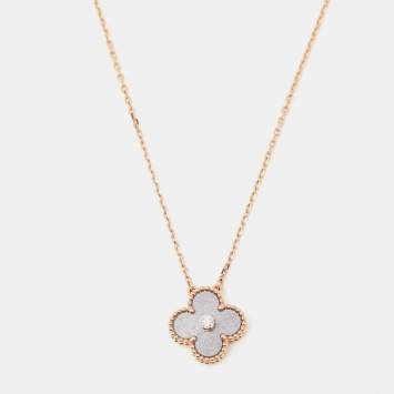 Pre Owned Van Cleef & Arpels Vintage Alhambra 2023 Holiday Limited Obsidian Diamond 18k Rose Gold Necklace