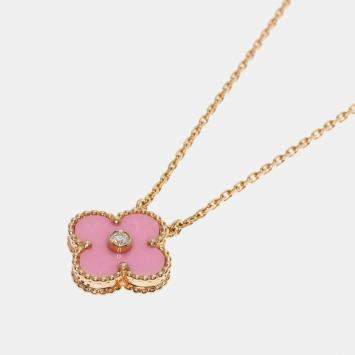 Pre Owned Van Cleef & Arpels 18K Rose Gold and Diamond 2015 Limited Edition Vintage Alhambra Pendant Necklace