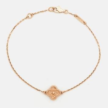 Pre Owned Van Cleef & Arpels Sweet Alhambra Hammered 18k Rose Gold Bracelet