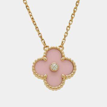 Pre Owned Van Cleef & Arpels 18K Rose Gold and Diamond Vintage Holiday Alhambra Pendant Necklace