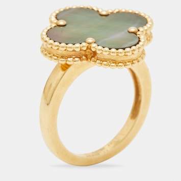 Pre Owned Van Cleef & Arpels Magic Alhambra Grey Mother of Pearl 18k Yellow Gold Ring Size 53