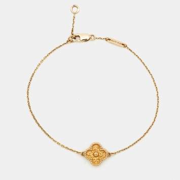 Pre Owned Van Cleef & Arpels Sweet Alhambra Hammered 18k Rose Gold Bracelet