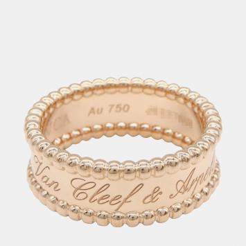 مملوكة مسبقًا Van Cleef & Arpels Perlee 18K Rose Gold Band Ring EU 57
