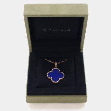Pre Owned Van Cleef & Arpels Agate Magic Alhambra Necklace