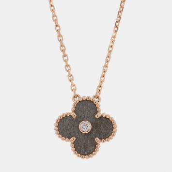 Pre Owned Van Cleef & Arpels Vintage Alhambra Holiday Collection 18K Rose Gold and Diamond Pendant Necklace