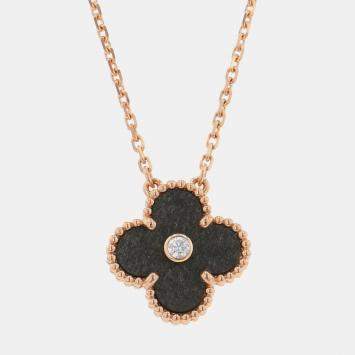 Pre Owned  Van Cleef & Arpels Vintage Alhambra 18K Rose Gold, Obsidian and Diamond Limited Edition Holiday Pendant Necklace