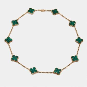 Pre Owned Van Cleef & Arpels Vintage Alhambra Malachite 18k Yellow Gold 10 Motif Necklace