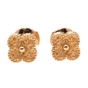 Pre Owned Van Cleef & Arpels Sweet Alhambra 18K Rose Gold Stud Earrings