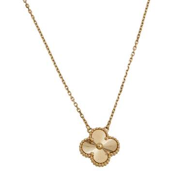 Pre Owned Van Cleef & Arpels Vintage Alhambra Guilloché 18K Yellow Gold Pendant Necklace
