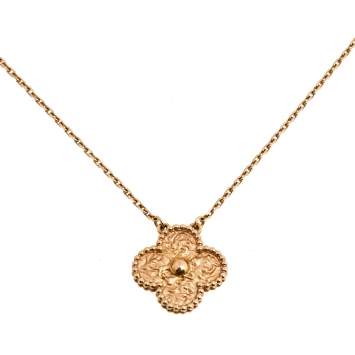 Pre Owned  Van Cleef & Arpels Vintage Alhambra Textured 18k Rose Gold Pendant Necklace